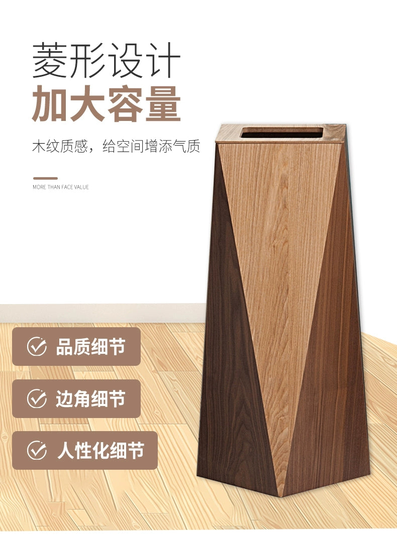 Poubelle en Bois Moderne – Design Nordique avec Couvercle