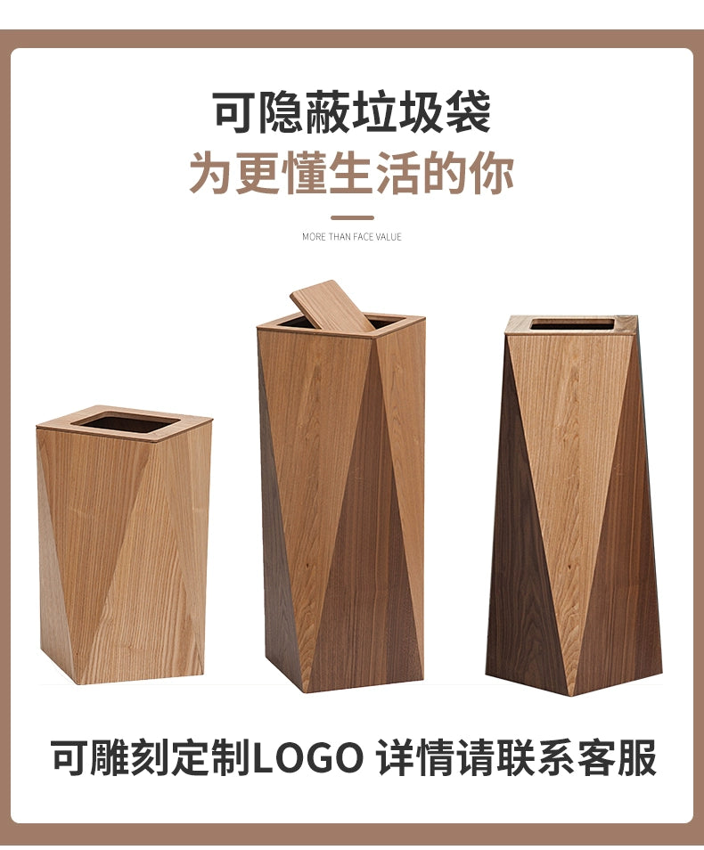 Poubelle en Bois Moderne – Design Nordique avec Couvercle