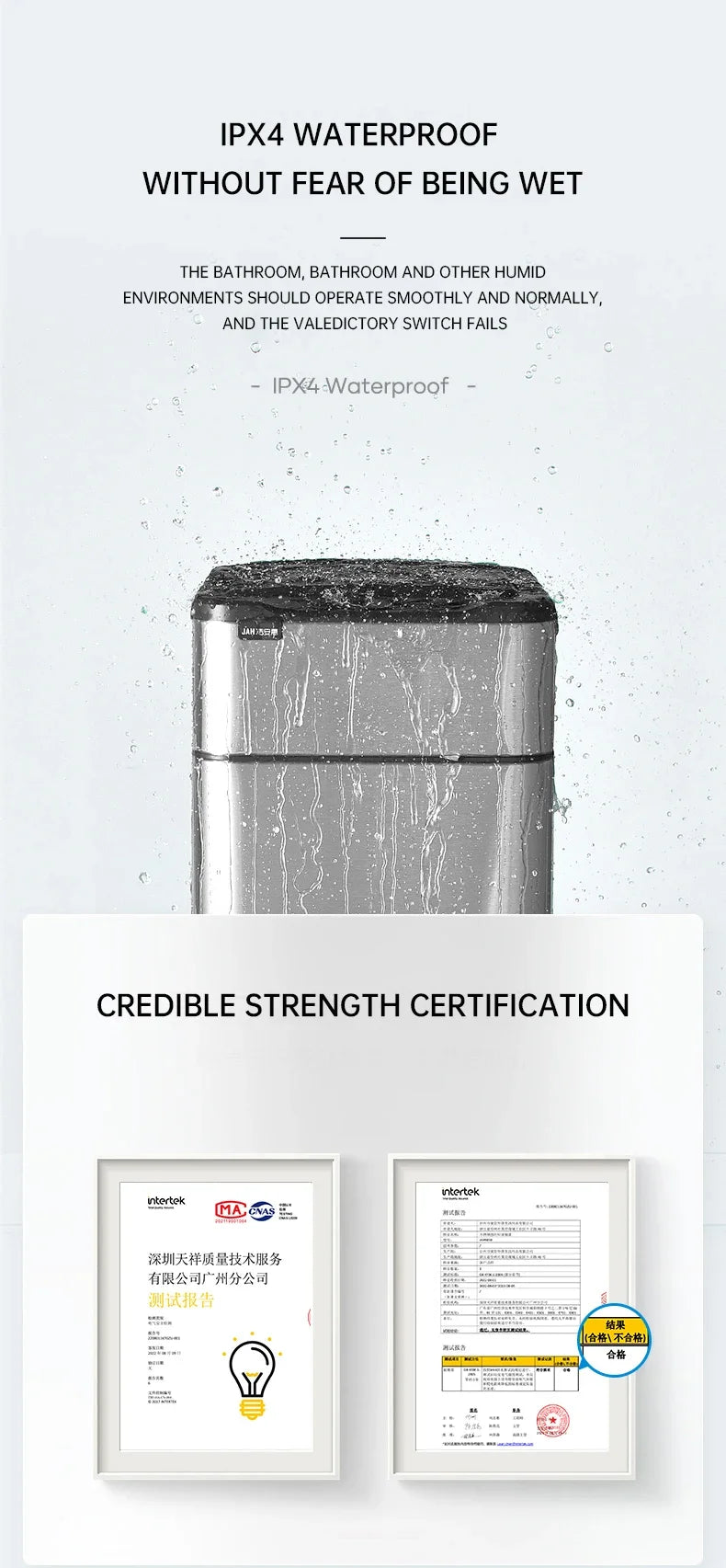 Poubelle automatique inox – capteur sans contact IPX4 (15 à 60 L)