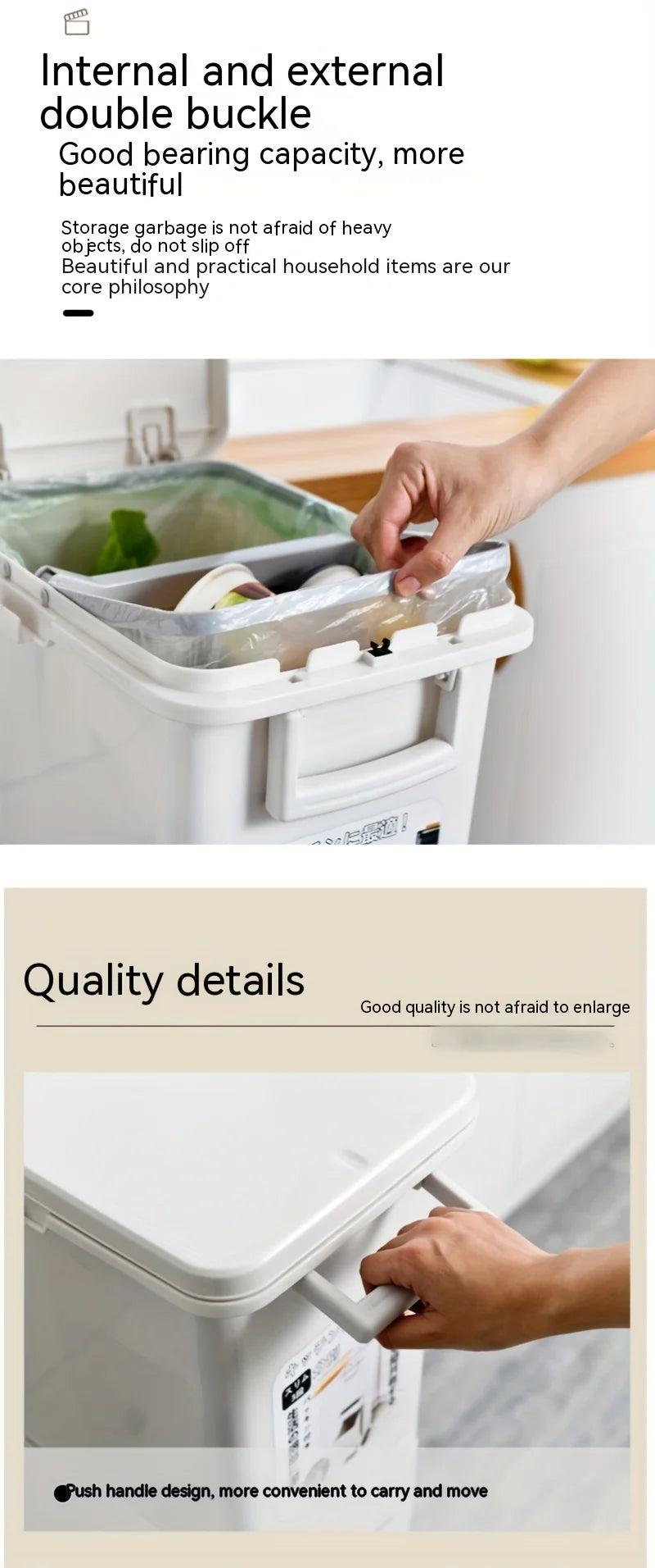 Poubelle design rectangulaire en ABS – Moderne et pratique