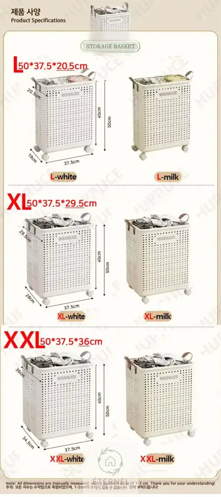 Panier à linge pliable à roulettes – bac rigide avec poignées design moderne et gain de place