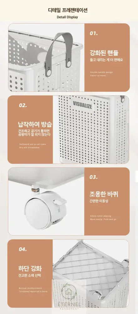 Panier à linge pliable à roulettes – bac rigide avec poignées design moderne et gain de place